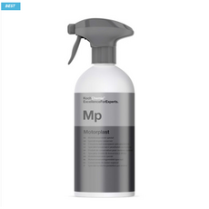 코흐케미 모터플라스트 (Mp) 500ML 엔진룸 코팅제 엔진룸관리 광택제, 1개