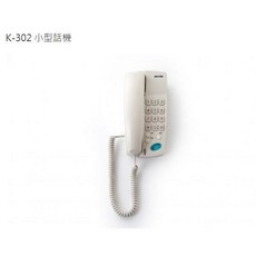 通訊達人 TENTEL 國洋 K-302 輕巧型免持聽筒撥號電話機_台灣製, 1個
