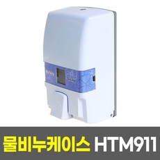 물비누 케이스 800ML HTM911 디스펜서, 1개, 1개입