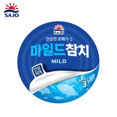 사조참치 마일드참치 85g x 48캔(1box) 무료배송/안심따개/오메가3/DHA함유