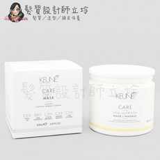 KEUNE 肯葳 CARE VITAL NUTRITION MASK 深層護髮膜, 1個, C5極緻髮膜200ml
