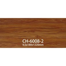 和陞 CH-6187-2 卡扣地板 4.5x180x1220mm, 詳見包裝, 詳見包裝, CH-6008-2