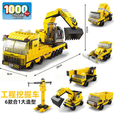 THOUSAND BLOCKS 消防車積木 1000pcs 6合1消防車大集合, 工程車, 1個