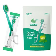 물없이 사용하는 일회용 미니칫솔 퀵클린 애플민트향 개별포장 치실 혀클리너 이쑤시개 분리형, 1개, 10개입
