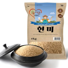 우포늪 농사꾼 양심 현미쌀, 4kg, 1개