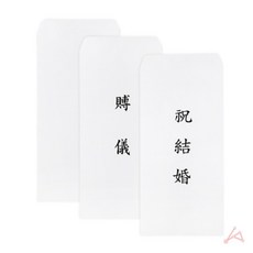 콩샵 경조사 봉투 10매 현금봉투, 부의