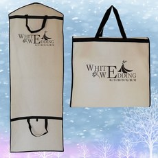 婚紗禮服防塵套 加長厚款 手提兩用收納袋, 1個, 西裝 黑色一面紗,100*58cm西裝 兒童禮服款