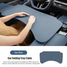 자동차 핸들 접이식 트레이 테이블 휴대용 노트북 컴퓨터 사무실 책상 브래킷 음료 식품, 5. Sea Blue, 1개