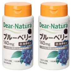 Dear Natura 藍莓葉黃素 140mg 60錠 x2入 Dear Natura, 2個