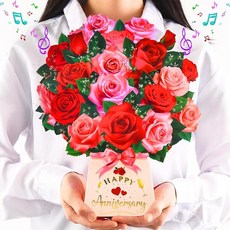 VIVIKEN 조명과 음악이 있는 팝업 크리스마스 카드 30.5cm12인치 종이 3D 포인세티아 부케 디자인 뮤지컬 꽃 인사말 휴일 장식용 노트 카드 및 봉투 포함 1881, 기념일