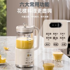 CEOOL 多功能豆漿機 1.2L 冷熱飲 10葉刀頭 12小時預約, PB102豆漿機1.2L-亮白色:1個