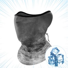 도네아 숨편한 자외선 차단 라이딩 마스크 러닝 냉감 얼굴가리개, 도네아 숨편한 올그레이, 1개, 1개입