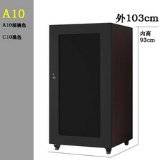 오디오 장식장 앰프 진열장 캐비닛 콘솔 선반 오디오장 브래킷 우드 블랙, 상세페이지 참고, C