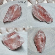 巴西粉紅雞尾酒列木里亞水晶柱, 1個, 0423-17