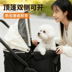 寵物推車 便攜可收車 寵物狗推車 外出小推車 中型犬適用 一腳雙剎寵物車, 豪華卡其色,貓狗寵物推車（承重30斤）, 1個