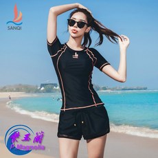 SANQI 19066 大碼長袖速乾平角褲泳衣 紫玉蘭