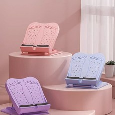 흥부박씨 다리스트레칭 발목운동기구