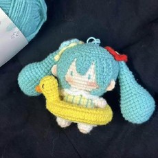 하츠네 미쿠 핸드메이드 키체인 키트 인형 DIY 열쇠고리 뜨개실 가방