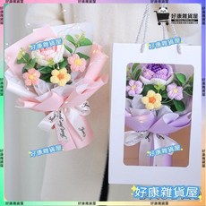 手工編織玫瑰花束 泡芙仿真花 節日生日禮物 畢業花束 情人節花束 永生花束, 漸變粉玫瑰+3朵泡芙+櫥窗禮袋,送燈條+賀卡