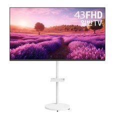 프리토스 삼탠바이미 무빙스탠드 + 일반TV 세트 1등급, 방문설치, 스탠드형, 무빙스탠드세트, 109cm(43인치)