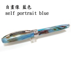 【長益鋼筆】visconti 美斯康帝 van gogh 梵谷 義大利