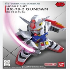 반다이 SDEX 001 건담, 1개