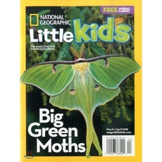 National Geographic Little Kids (격월간) : 2018년 3월