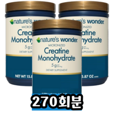 Nature's Wonder 크레아틴 모노하이드레이트 파우더 5g, 1개