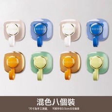 DFMEI 掛鉤免打孔強力承重粘膠粘鉤廚房浴室門後牆上掛衣架壁掛無痕鉤子, 1個, 【8個裝-混色】 掉落包賠:如圖