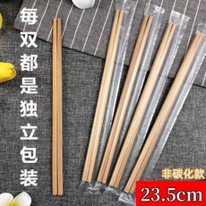 1000雙 獨立包裝 竹筷 非碳化 23.5cm, 1個, 1000雙,獨立包原竹筷 防黴防潮 24CM-0.5, N/A