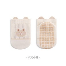 嬰幼兒寶寶地板襪 春夏季兒童點膠防滑襪