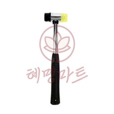 혜명마트 가벼운 다용도 망치, 1