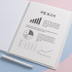 A4 서류 사무용 클리어파일 정리 파일 홀더