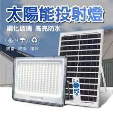 太陽能戶外感應投射燈 LED, 400W