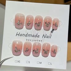 純手工蝴蝶穿戴甲 粉色漸變設計 短款XS碼 輕奢穿戴美甲片, 1個, HNP093短T-XS碼長約1.6公分