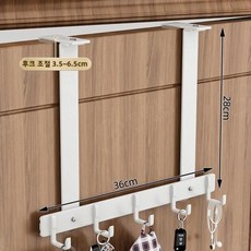 벽걸이형 문 뒷면 옷걸이 침실 무타공 욕실 흔적없는 수납 현대적 심플 공간 알루미늄 후크, 1개, 8. White - over-the-door hook
