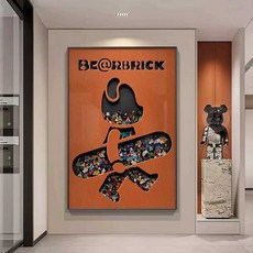 인테리어 팝아트 액자 대형 베어브릭 곰돌이 그림 포스터 벽걸이 벽장식 소품, 10. 아이보리 70x100cm