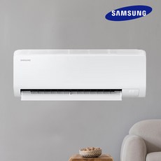 삼성 인버터 벽걸이 10평 에어컨 가정용 사무실 식당 철거무료 SB08, 벽걸이에어컨(리모컨 미포함)