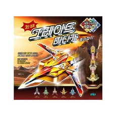 3단 합체! 그레이트 미니카 종이접기, 앤제이BOOKS, 최광진 저