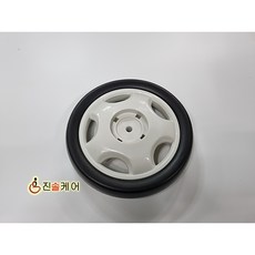 실버카 바퀴 워키 앞/뒤바퀴 대세엠케어 노인보행기, 신형6홀, 1개