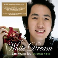 [CD] White Dream - 임형주 (리패키지)