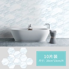 접착식 데코타일 방수 욕실 셀프인테리어 화장실 바닥 부엌 미끄럼방지, 10개, G 10개 세트