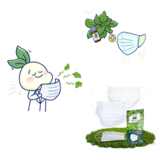 100%천연 향기좋은 허브 아로마 마스크, 50매, 2개, 블랙