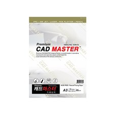 캐드마스터 트레싱지 85g, 1개, A3