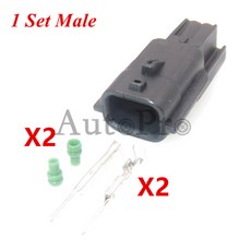 자동차 ABS 센서 커넥터 밀폐 소켓 1세트 Nissan 2홀 90980-38851 7282-8851-30, Follow me cheaper 4