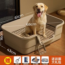 悅昇 狗厠所 寵物用品, 灰色, 1個