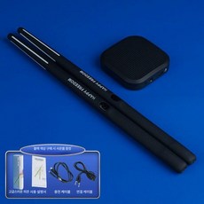 전자드럼 세트 풀패키지 스탠드 스틱 버츄어 에어드럼, 1개, A 입문용 블랙 드럼스틱2개+어댑터