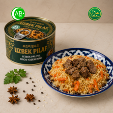 UZBEK PLOV(PILAF) WITH BEEF 우즈벡 할랄 소고기 플로프 통조림, 1개, 325g
