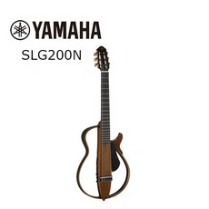YAMAHA SLG200N 靜音電古典吉他, 1個