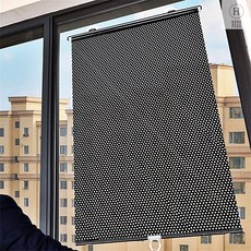 무타공창문가리개 붙이는 햇빛 차단 밀착 블라인드 배란다 햇빛가리개 창문필름